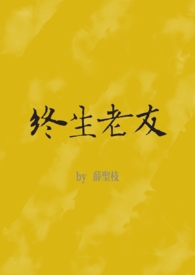 中山陵有哪些陵墓